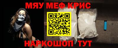 СК Бугуруслан
