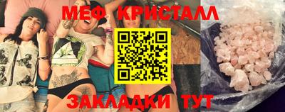 герыч Бузулук
