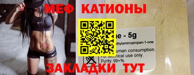 герыч Бузулук