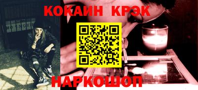 СК Бугуруслан