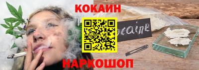 дживик Будённовск
