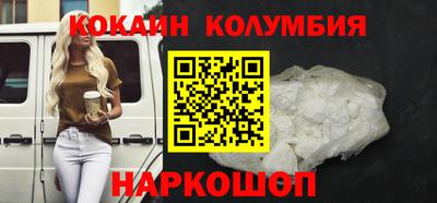 СК Бугуруслан