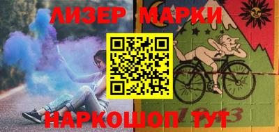 СК Бугуруслан