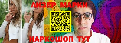 СК Бугуруслан