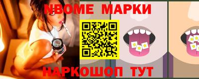трава Коммунар