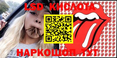 СК Бугуруслан