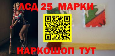 СК Бугуруслан