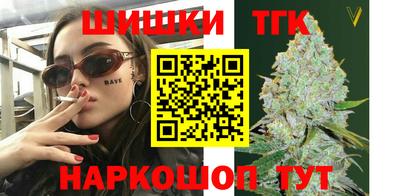 ALPHA-PVP Комсомольск-на-Амуре