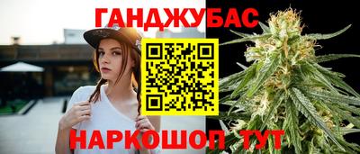 СК Бугуруслан