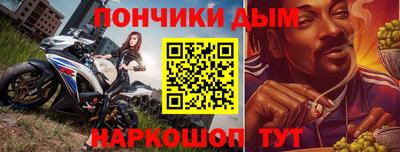 дживик Будённовск