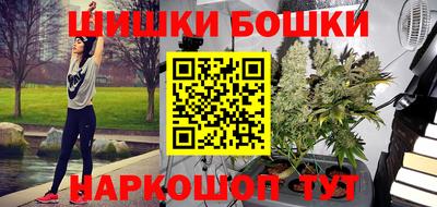 спайс Ефремов