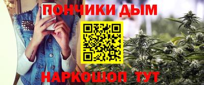 герыч Бузулук