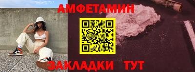 СК Бугуруслан