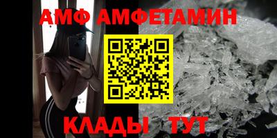 СК Бугуруслан