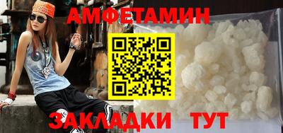 дживик Будённовск
