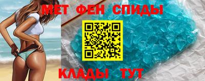 СК Бугуруслан