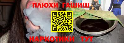 СК Бугуруслан