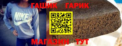 дживик Будённовск