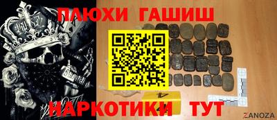 дживик Будённовск
