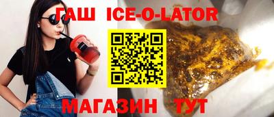 СК Бугуруслан